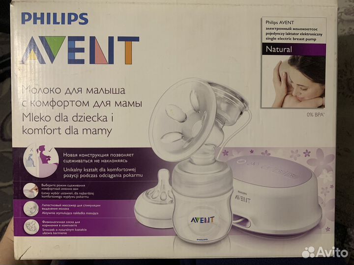 Молокоотсос электрический Avent