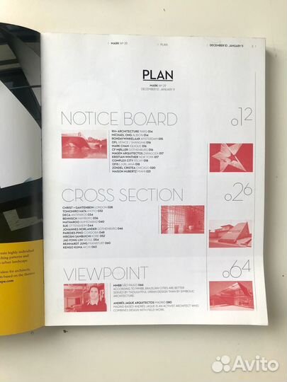 Журнал по архитектуре Mark - Another Architecture
