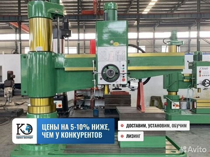 Сверлильный станок тех поддержка, обслуживание