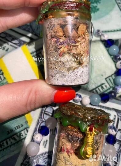 Денежные бутылочки