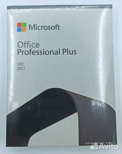Microsoft Office PRO Plus 2021 BOX. Лицензия