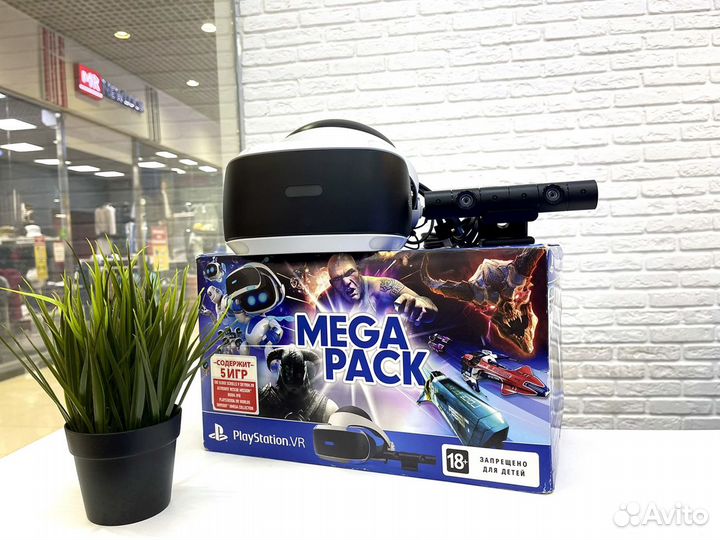 Sony PlayStation VR ver. 2 комплект