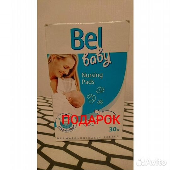 Молокоотсос ручной Philips Avent Natural