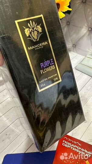 Mancera Purple Flowers 120мл + сертификат