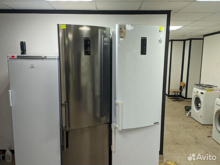 Холодильник