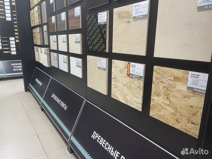 Фанера фсф Береза 4 * 1220 * 2440 мм, сорт 4/4