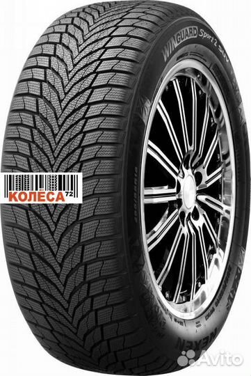 Nexen Winguard Sport 2 225/55 R18