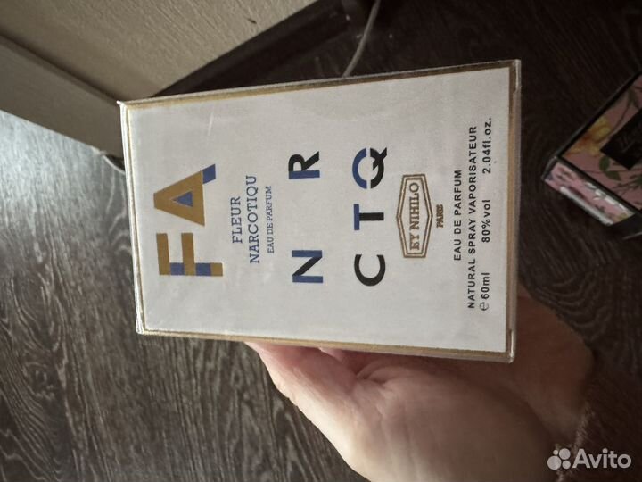 Le Fleur Narcotique by Fragrance Dubai