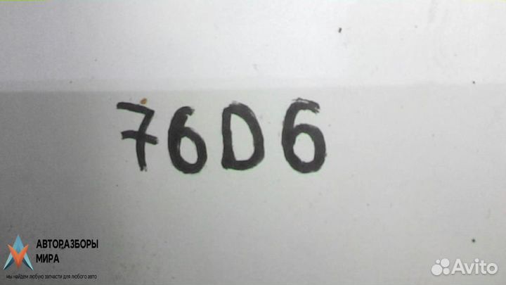 Маховик BMW 3 E90/E91/E92/E93 2004 21207512693