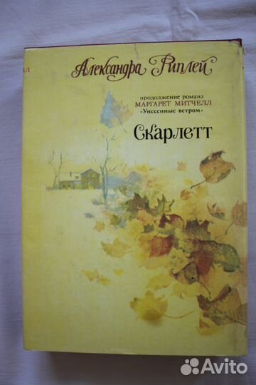 Книги разные полезные