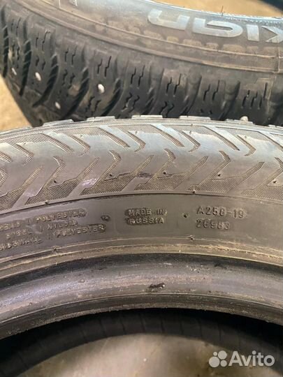 Nokian Tyres Hakkapeliitta 8 205/55 R16