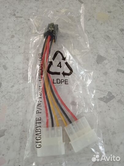 Переходники для видеокарт