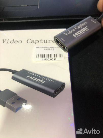Карта видеозахвата Hdmi на Usb 3.0
