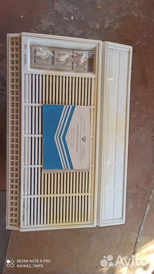 Кондиционер