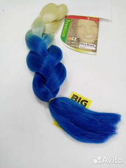 Канекалон омбре