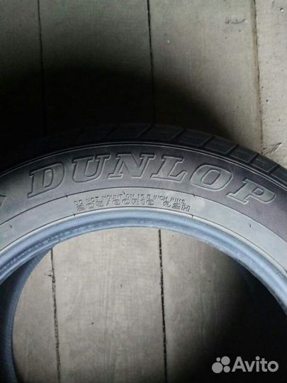 Dunlop SP Sport 2050 205/60 R16