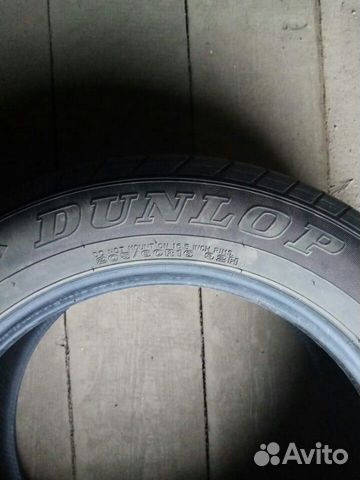 Dunlop SP Sport 2050 205/60 R16