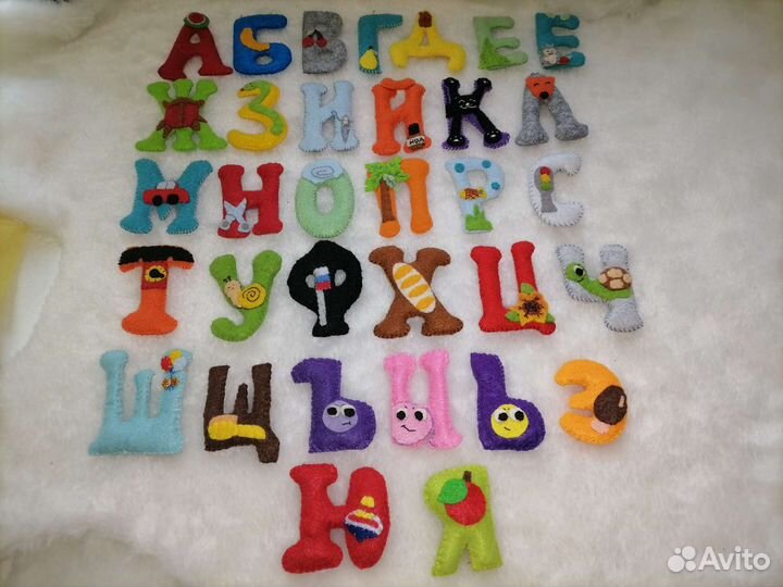 Алфавит русский