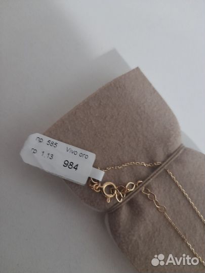 Золотая цепь женская 585