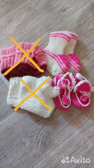 Колготки 80-86/Носки детские шерстяные/пинетки