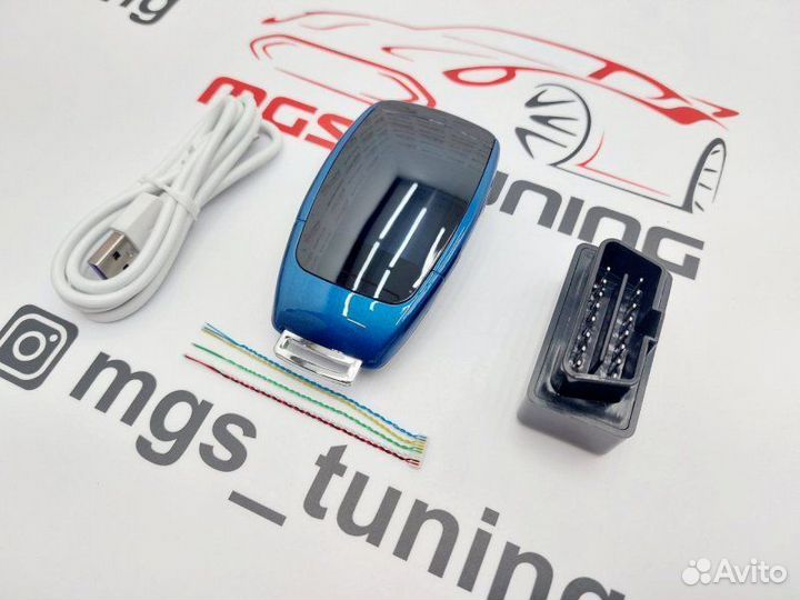 Смарт ключ Майбах стиль Мерседес синий