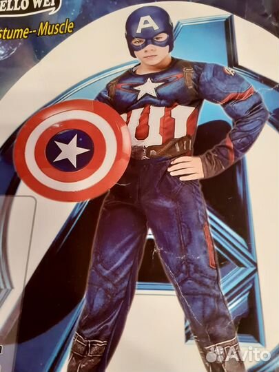 Костюм Супер-героя