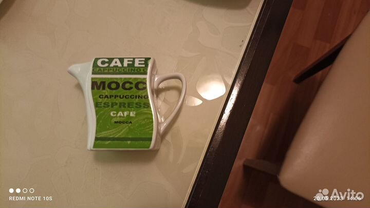 Кофёйный сервиз