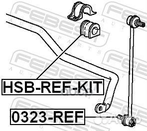 Тяга стабилизатора передняя (honda CR-V RE3/RE4