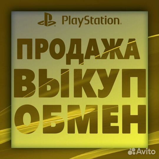 Игры PS4: Far Cry 6 (новый)