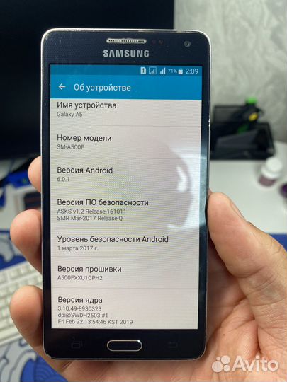 Samsung Galaxy A5 SM-A500F, 2/16 ГБ