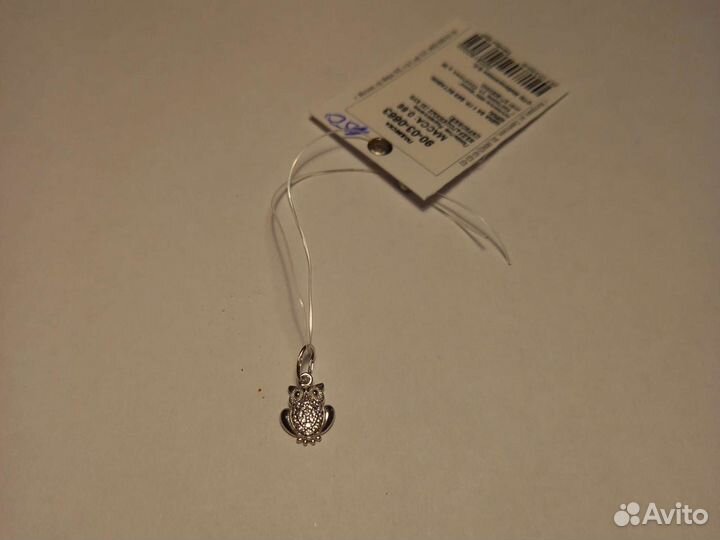 Подвеска серебро сова.Новая
