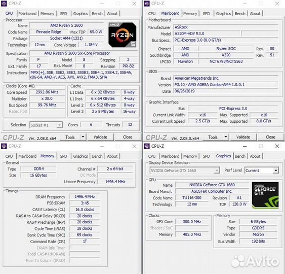 Игровой Ryzen 5/16 gb/GTX 1660