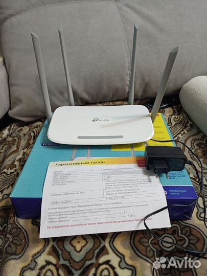 Tp-link AC 1200