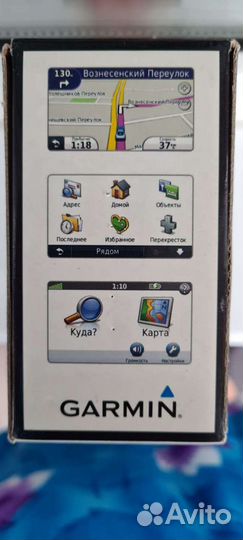 Навигатор garmin nuvi 50