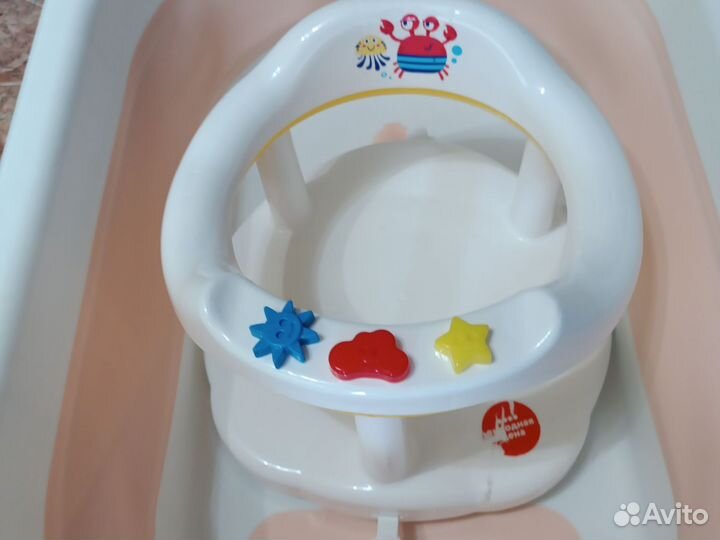 Детская ванночка для купания+стульчик для купания