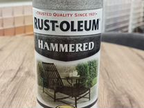 Rust-Oleum Stops Rust Hammered Эмаль антикоррозийн