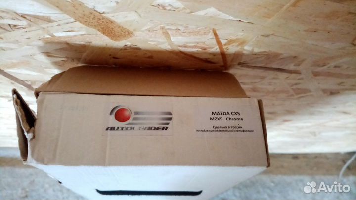Защита радиатора хром Mazda CX-5