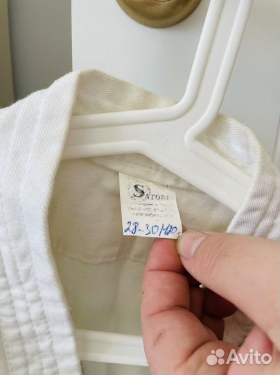 Кимоно для каратэ 120