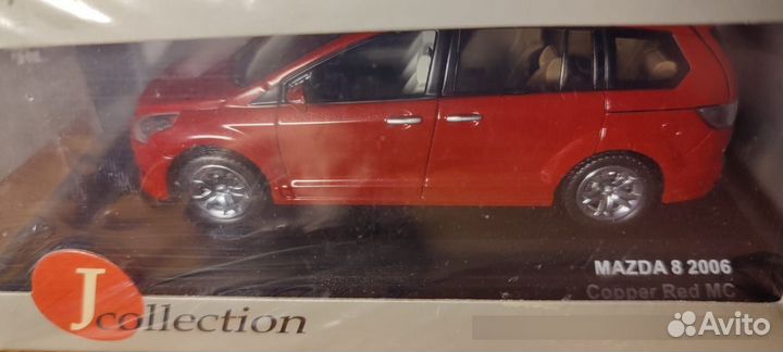 1/43 Mazda 8 2006 Copper Red metalic