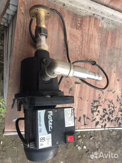 Водяной насос