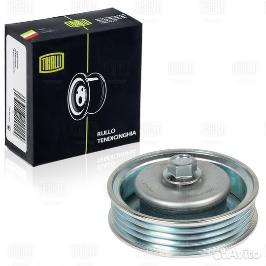 Ролик привод ремня Honda HR-V 99- 1.6i A C только