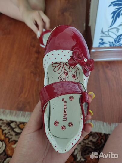 Туфли новые