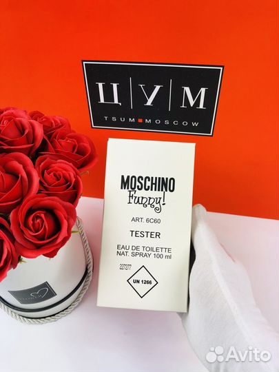 Духи Moschino Funny