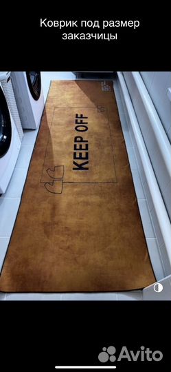 Доставка товара из Китая/Poizon/Таобао/Тmаll/1688