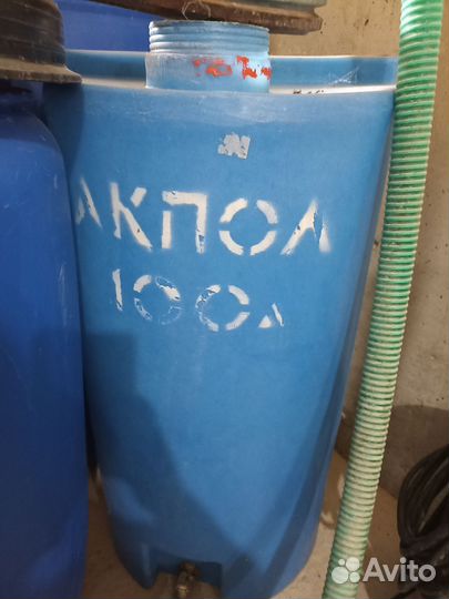 Бочки пластиковые бу