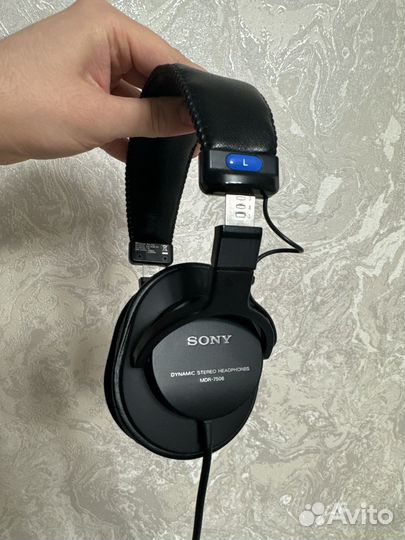 Наушники Sony mdr 7506