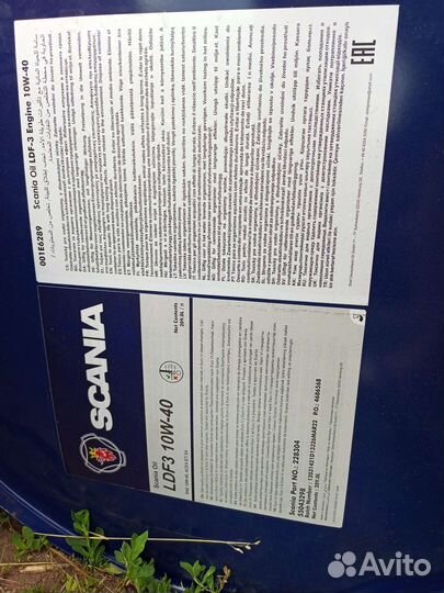 Scania ldf3 10w40