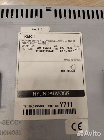 Штатная магнитола Kia Cerato 3