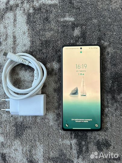 Мобильные телефоны