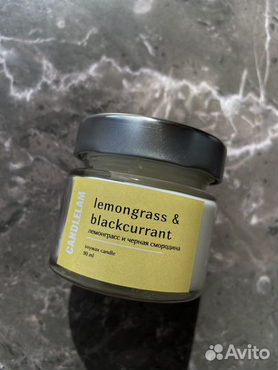 Соевая свеча 90 мл